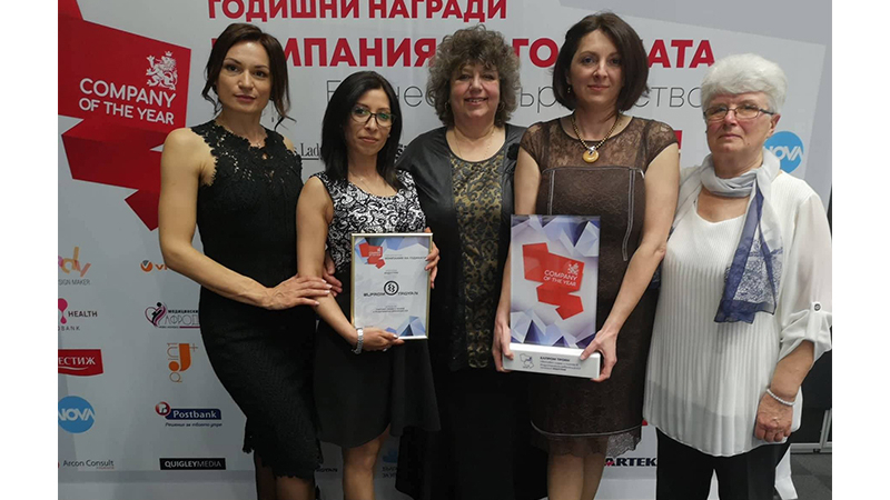 Легендарният „Елпром Троян“ отново с приза „Компания на годината“ 2018/19 (СНИМКИ/ВИДЕО)