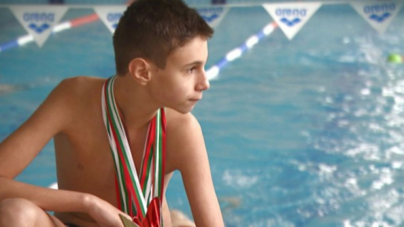 Героизъм: Българче с аутизъм и страх от водата трупа медали по... плуване! 
