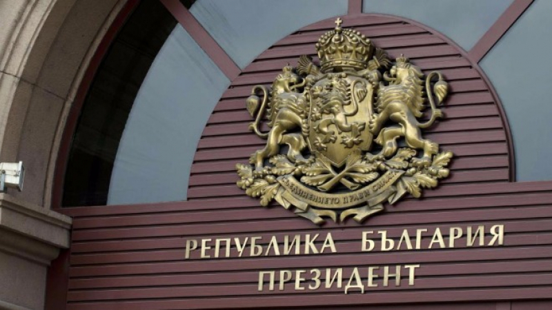 От президентството отвърнаха на зам.-министър Ципов: Поднася манипулативна информация