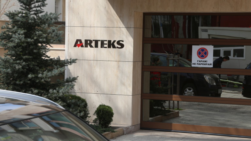 НАП подхваща евтините апартаменти и сделките на "Артекс"