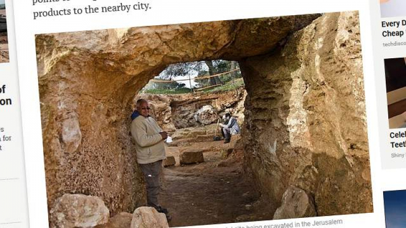 Уникална древна находка от епохата на хасменеите под арабски квартал в Йерусалим 