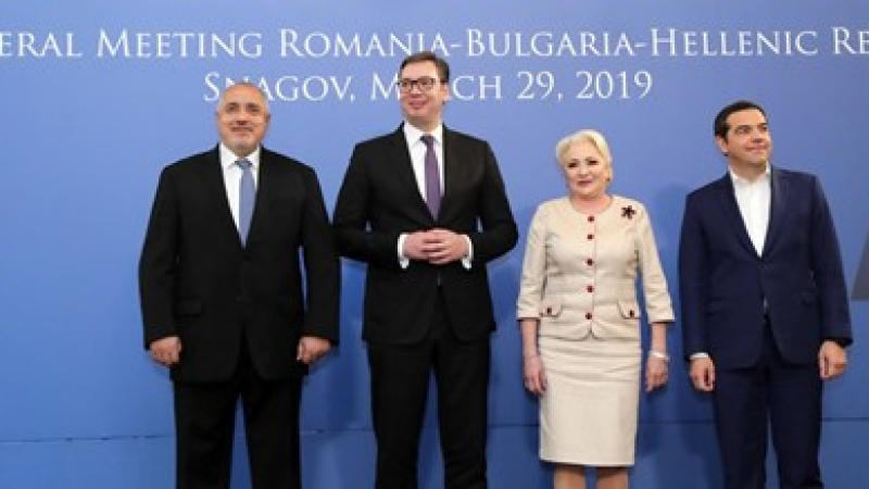 Борисов пристигна в резиденция "Снагов" за четиристранната среща на лидерите