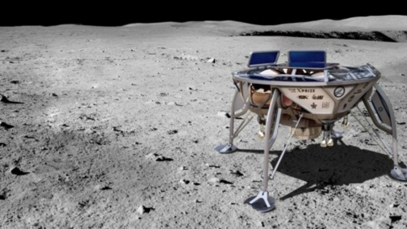 Първата частна лунна мисия получи награда от $1 милион
