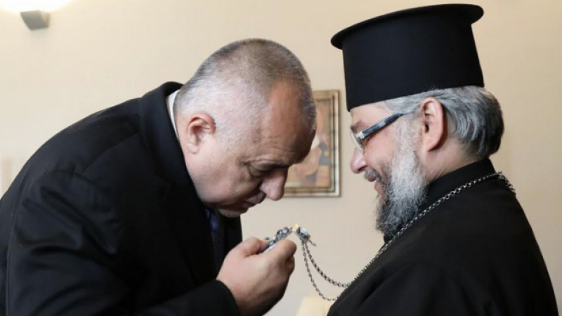 Бойко Борисов се срещна със старозагорския митрополит Киприан