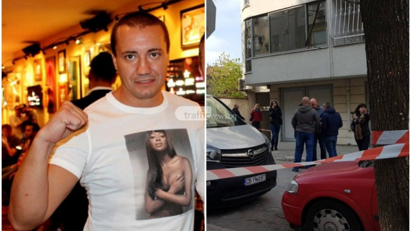 Миро Боксьора е мъртвият мъж, открит в подземен гараж в Пловдив (СНИМКИ)