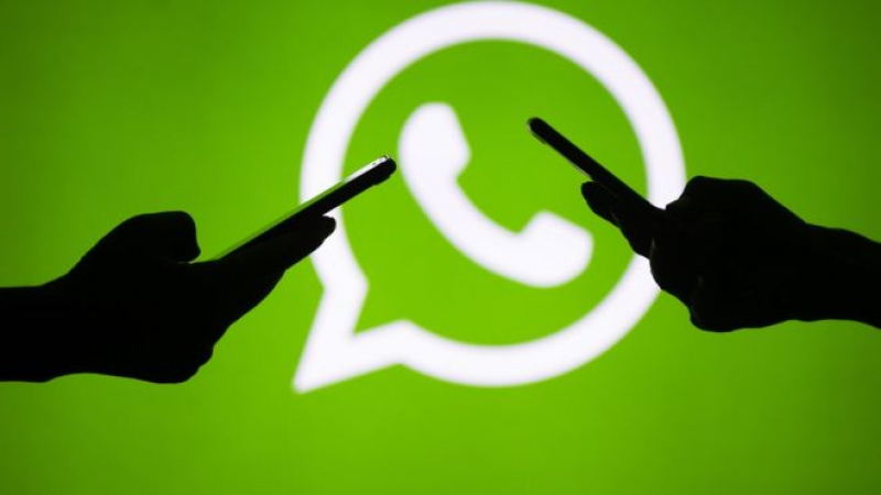 WhatsApp зарадва потребителите с нова функция