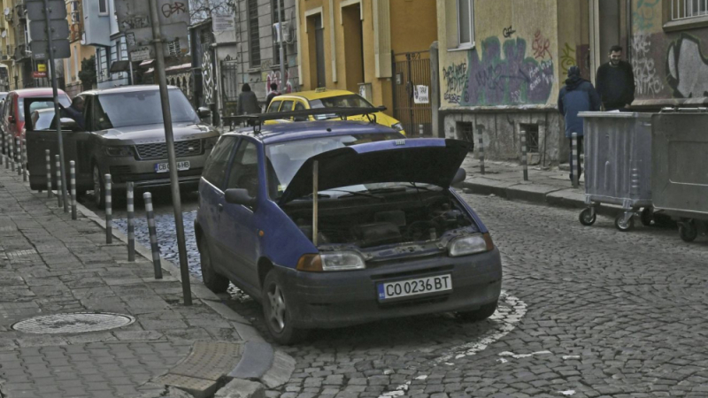 Безотказна схема на тарикат за безплатно паркиране в София (СНИМКИ)