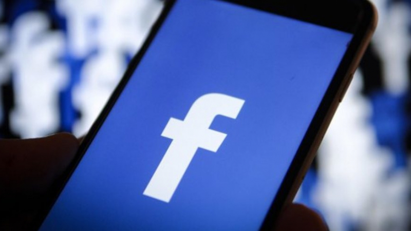 Нови промени в условията за ползване на Facebook