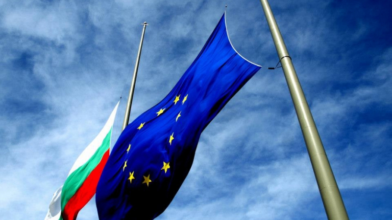 Проучване на ЕК: Българинът има доверие в ЕС, но не се чувства гражданин на Европа