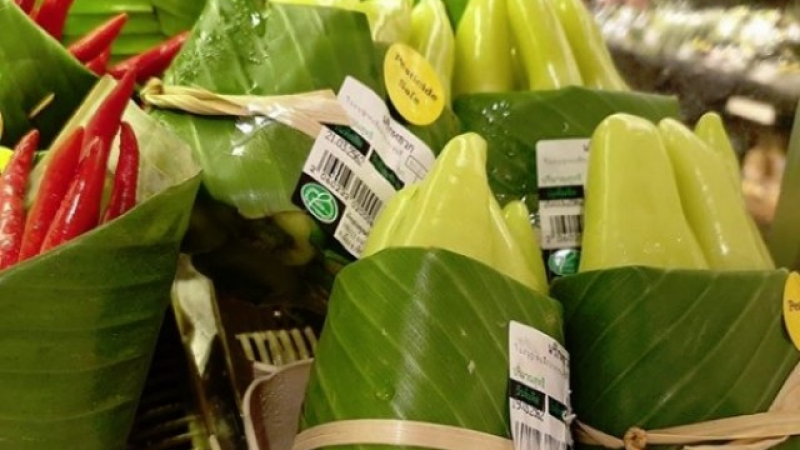 Супермаркетът, който използва бананови листа вместо пластмаса (СНИМКИ)