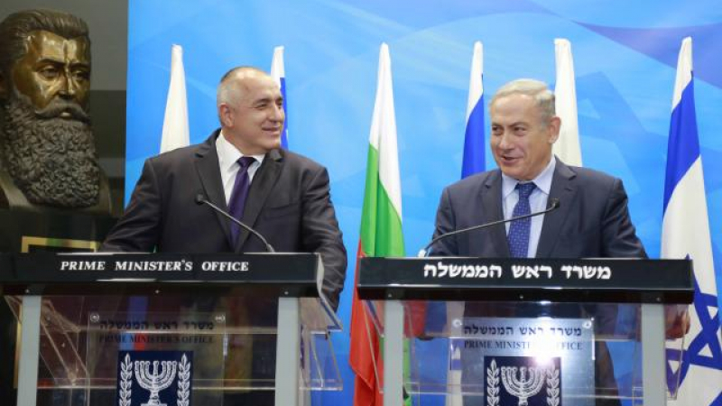 Нетаняху обеща нещо важно на Борисов