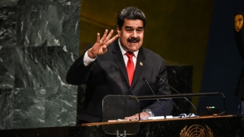МВФ: Възстановяването на Венецуела ще отнеме поне десетилетие