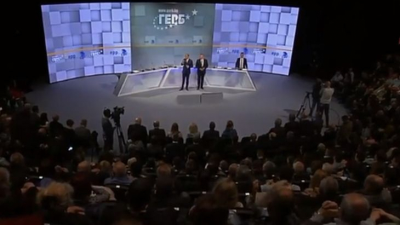НА ЖИВО: Цветанов с гръмки думи за платформата на ГЕРБ за евровота