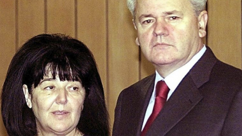 Почина вдовицата на Слободан Милошевич