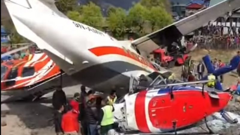 Вижте момента на сблъсъка на самолета с хеликоптер в Непал (ВИДЕО)