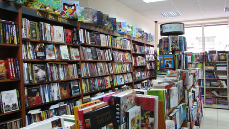 Мъж агресира на детенце с аутизъм в столична книжарница 