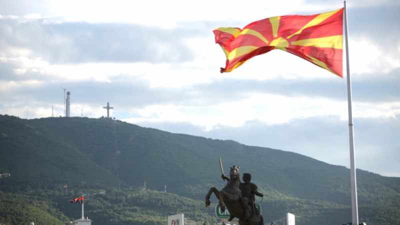 Ден за размисъл преди изборите в Северна Македония