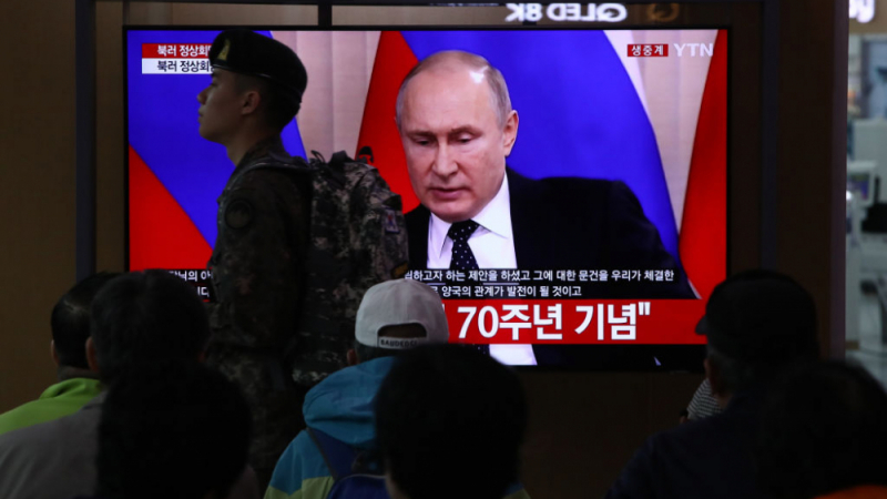 „Уолстрийт Джърнъл“: Путин не обеща помощ на Ким