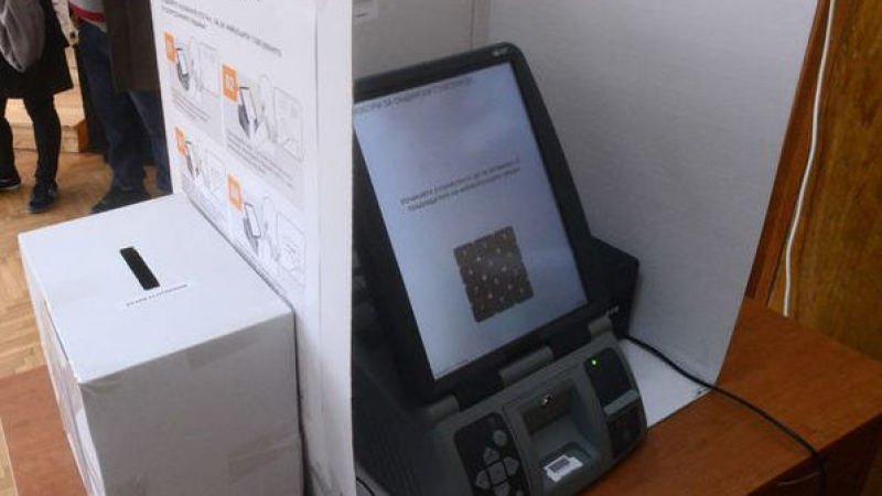Обжалват пред ВАС избора на доставка на машините за гласуване на евровота