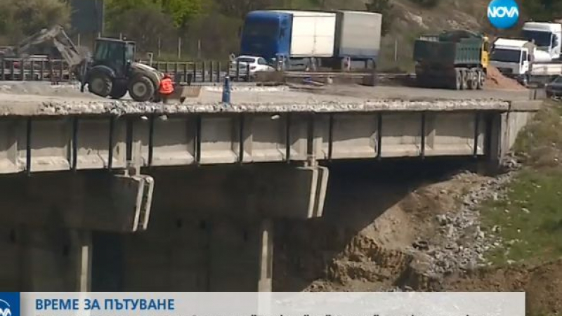 Гореща новина за ремонтите на мостове по "Тракия" и "Хемус" (ВИДЕО)
