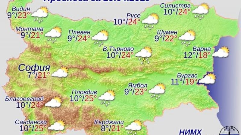 Задава се мокра седмица, ето къде и кога ще вали и трещи най-много (ПРОГНОЗА ПО ДНИ) 