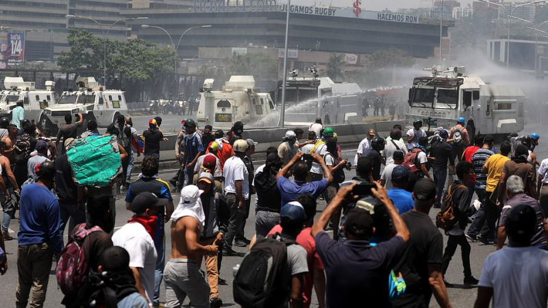 Позицията на МВнР за събитията във Венецуела