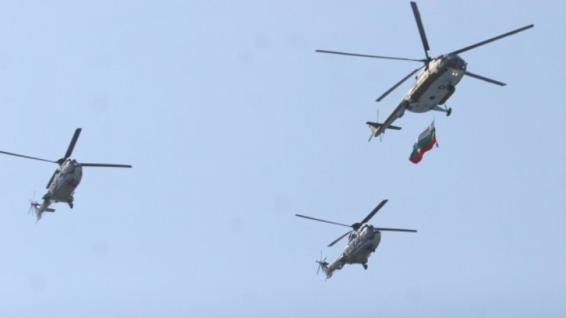 Самолети и вертолети ще летят ниско над София