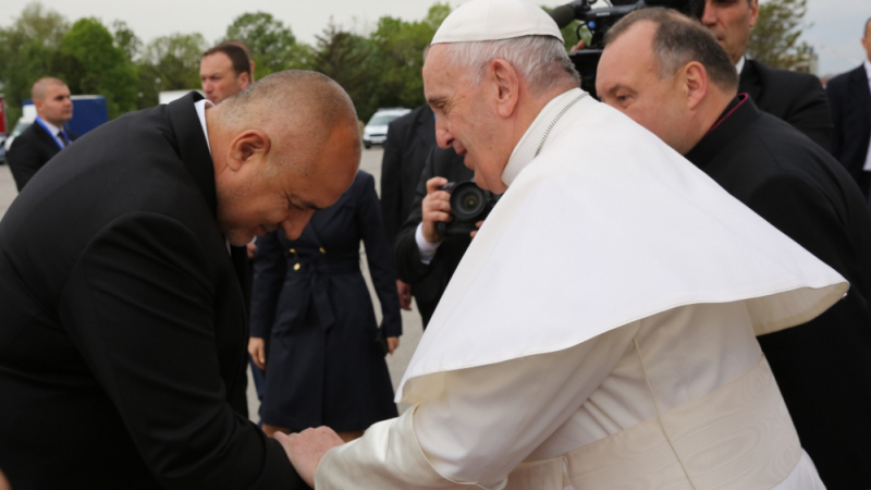 Борисов ще изпрати папа Франциск на летище София
