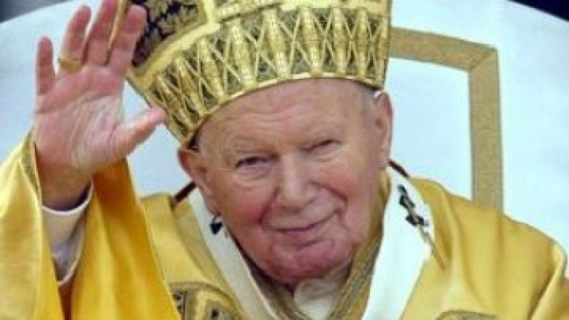 Спомени от визитата на папа Йоан Павел II (ВИДЕО)