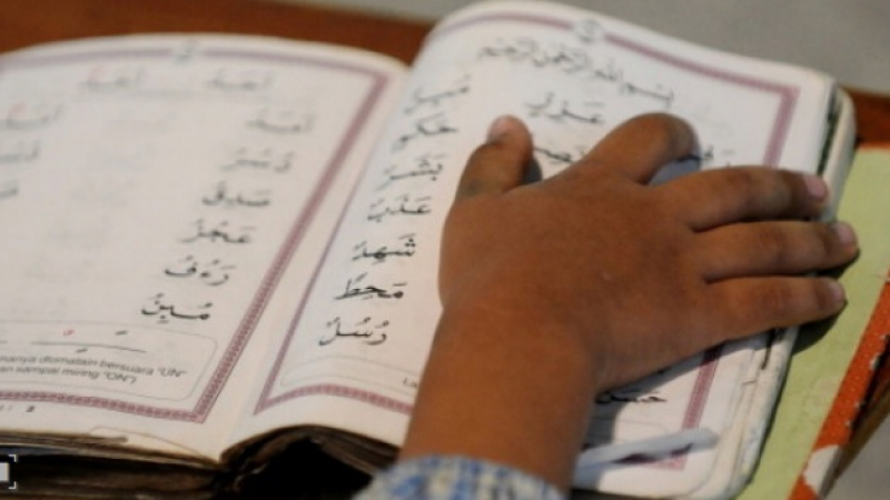 Започна месецът на пости за мюсюлманите – Рамазан