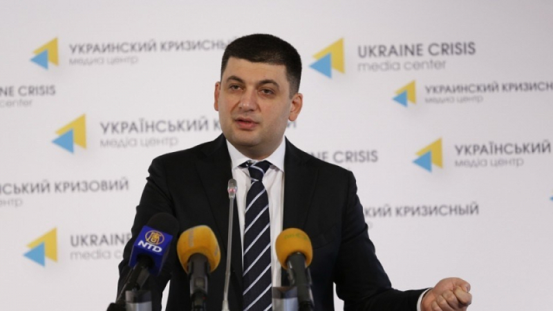 Киев готви тесла за собствениците на руски паспорти в Донбас
