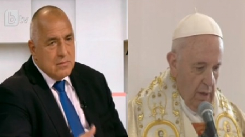 Борисов се ядоса на "гадовете", които намират кусур на папата: И Господ да слезе...
