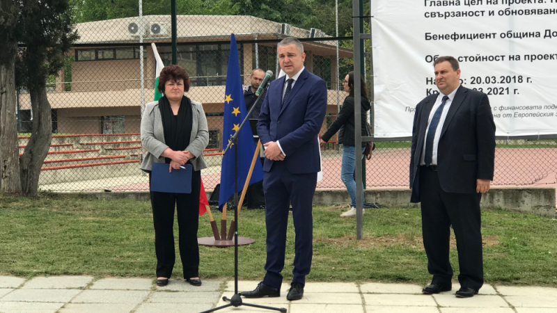 Емил Радев присъства на официалния старт на инфраструктурен европроект в Долни чифлик
