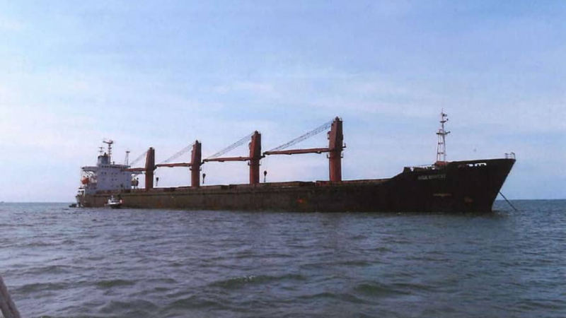 САЩ конфискуваха кораб на КНДР (ВИДЕО)