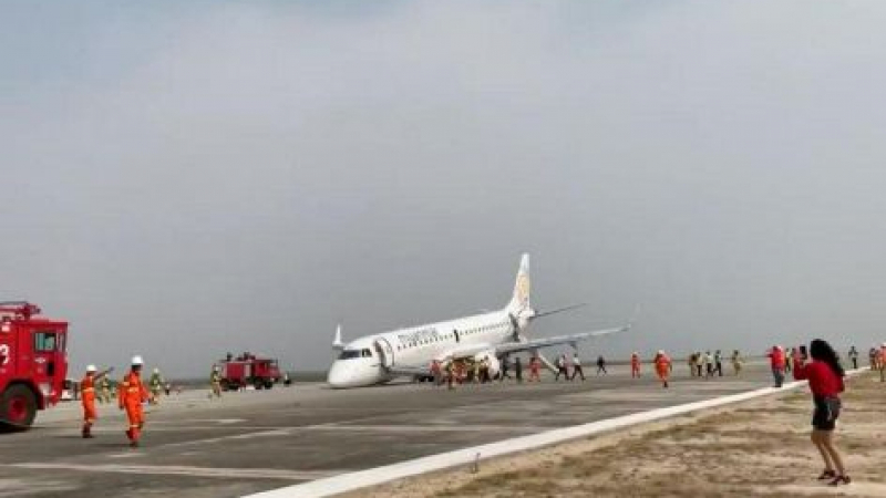 Извънредна ситуация с пътнически самолет в Мианмар (СНИМКИ/ВИДЕО)