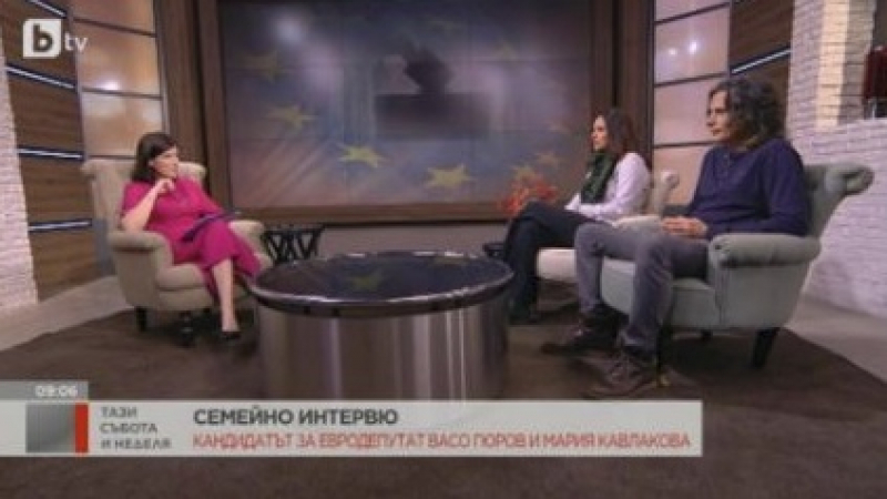  bTV и Жени Марчева правят безплатна реклама на Васил Гюров от "Демократична България" (СНИМКИ)