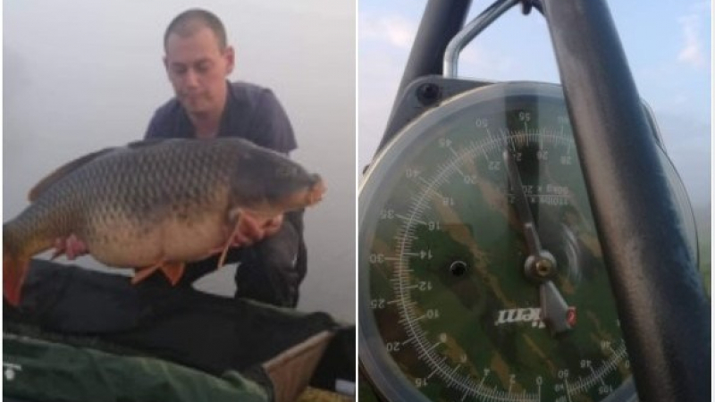 Гигантски шаран извади от езерото в Кривина млад рибар (СНИМКИ)
