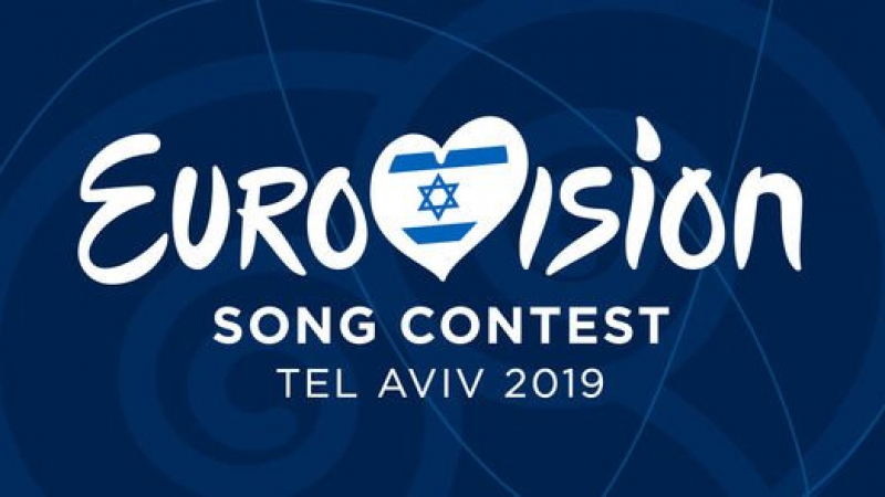 Обявиха първите финалисти на "Евровизия  2019"