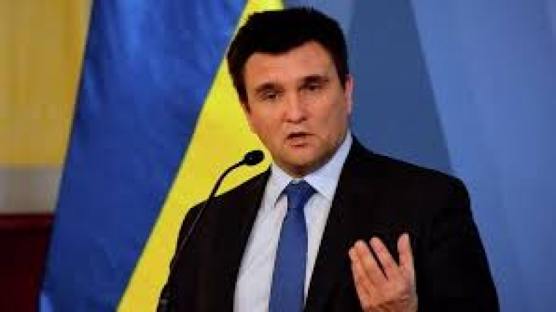Външният министър на Украйна подава оставка 