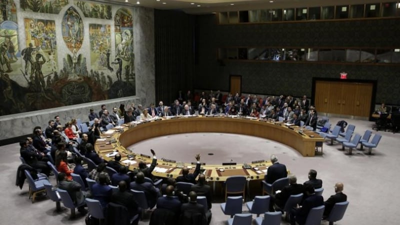 Съветът за сигурност на ООН блокира искане на Русия