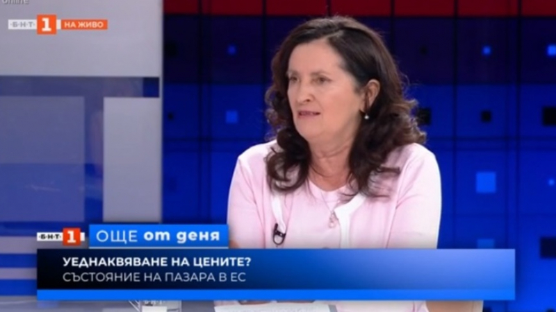 Икономист: Българите харчат най-много за...