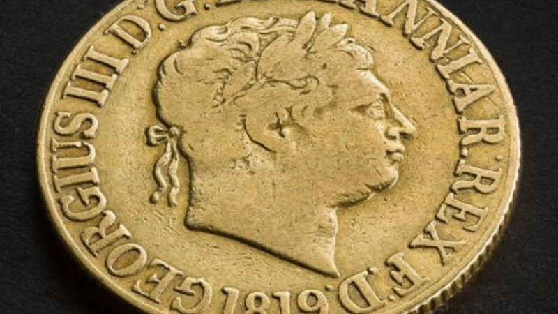 Тази екстремно рядка монета се продава за 100 хиляди паунда 