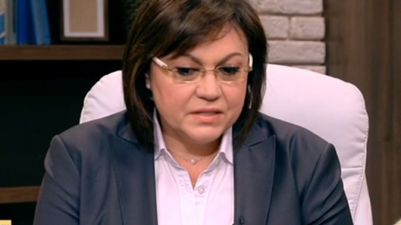 Корнелия Нинова обясни защо забавила подаването на оставката с един ден