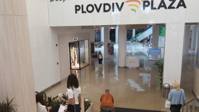 Ето защо евакуираха пловдивския мол!