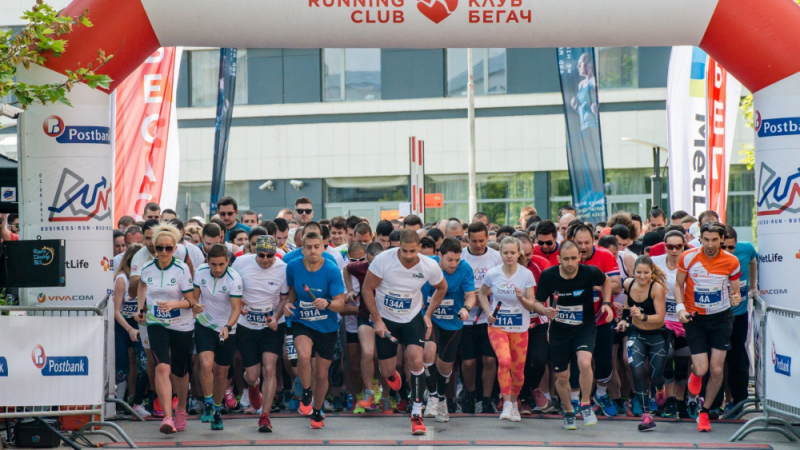 Postbank Business Run 2019 събра над 11 000 лева в подкрепа на две каузи 