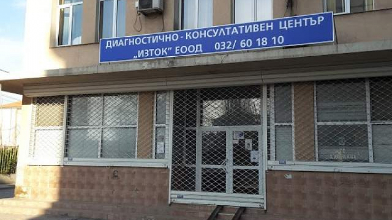 Тумба жени от "Столипиново" пребиха гинеколожка в кабинета ѝ