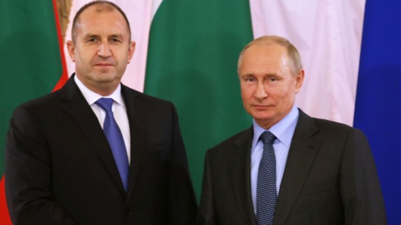 Пред Путин Радев огласи гръмка икономическа новина за България