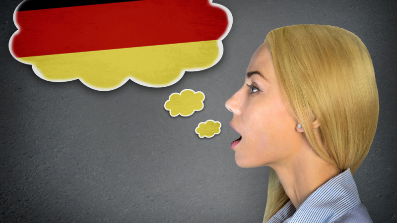 За 2 седмици ще владеете немски като роден език - без курсове или частни уроци