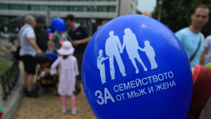 Хиляди българи излизат на втория национален "Поход за семейството"