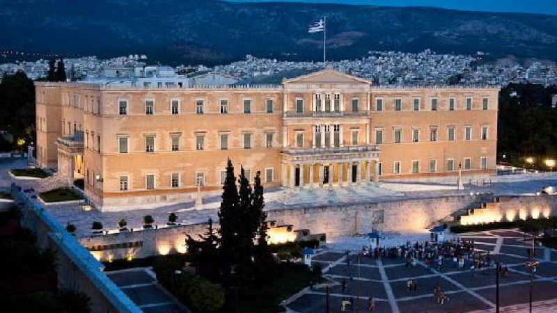 Инцидент до сградата на гръцкия парламент